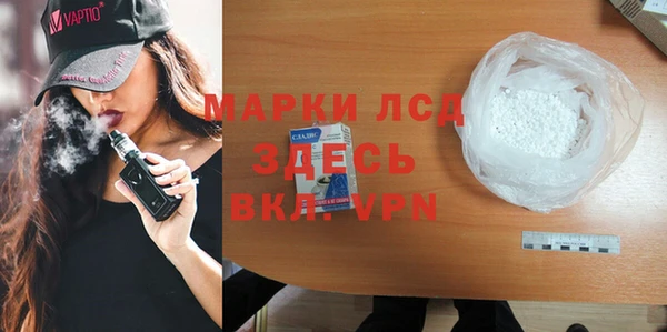 круглые Покачи