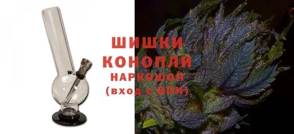 кокаин колумбия Абдулино