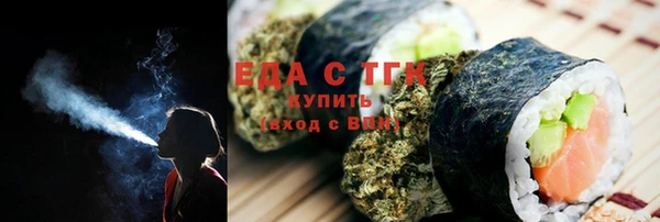 кокаин колумбия Абдулино