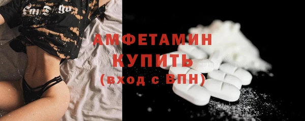 мет Тында