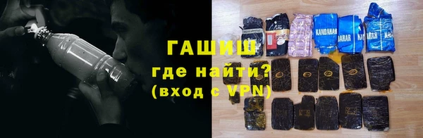 кокаин колумбия Абдулино