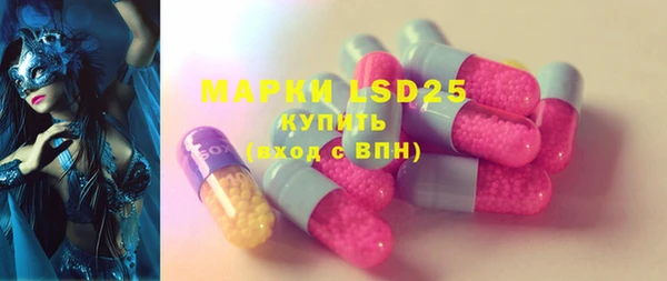 гашишное масло Покровск