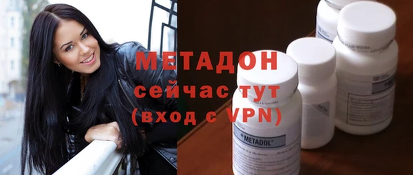 кокаин колумбия Абдулино