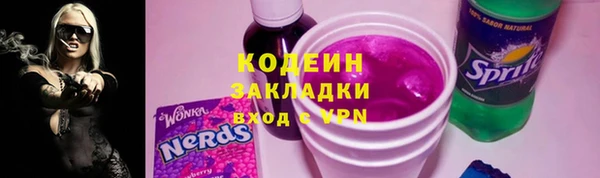 кокаин колумбия Абдулино