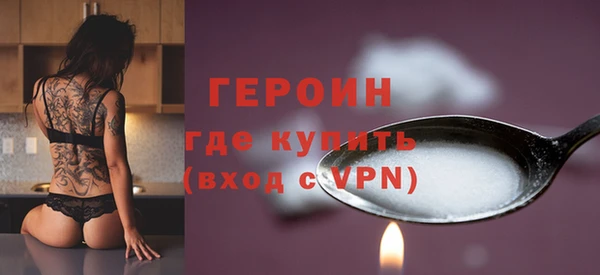 круглые Покачи