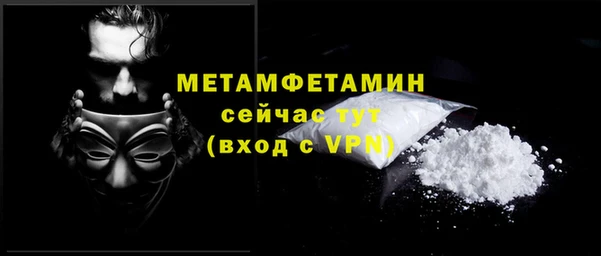 метадон Тутаев
