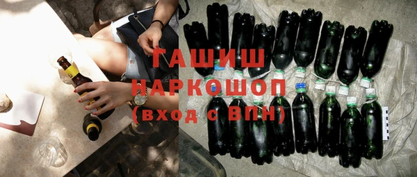 кокаин колумбия Абдулино