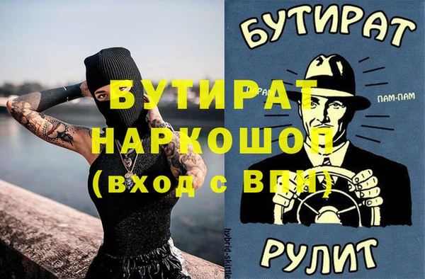 кокаин колумбия Абдулино