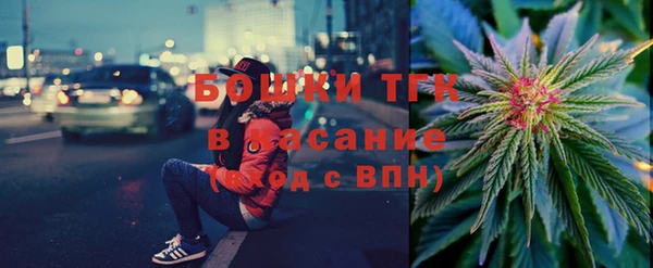 кокаин колумбия Абдулино
