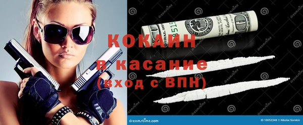 амфетамин Покров