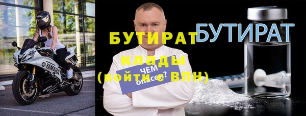 круглые Покачи